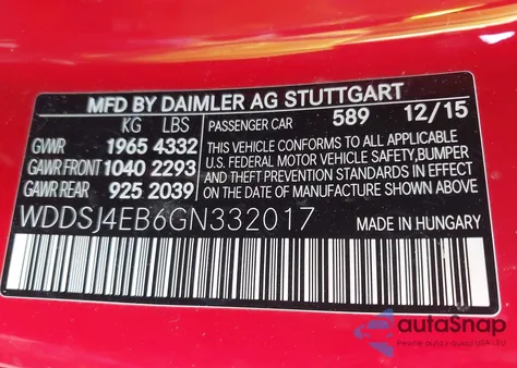 2016 Mercedes-Benz Cla 250 из США, поврежденный, VIN WDDSJ4EB6GN332017